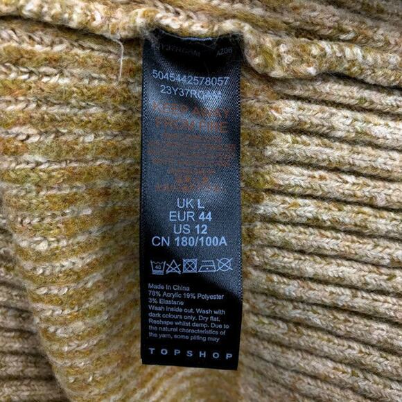 Topshop Sweater Knitted Supersoft Funnel Neck Turtleneck Wide Sleeve Camel NWT - Picture 6 of 8